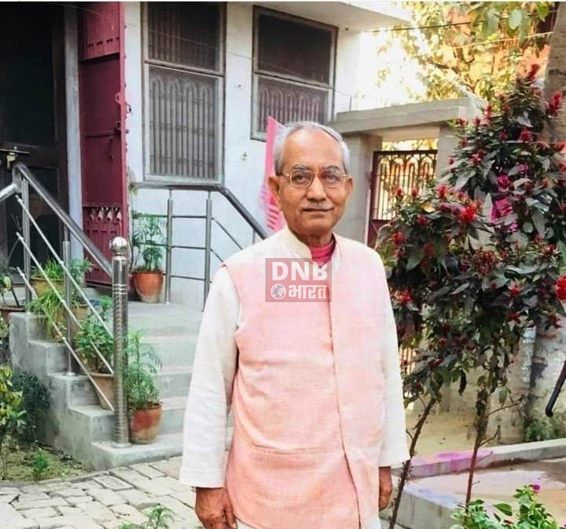 डॉ कमलाकांत झा के निधन पर श्रद्धांजलि सभा का किया गया आयोजन 4