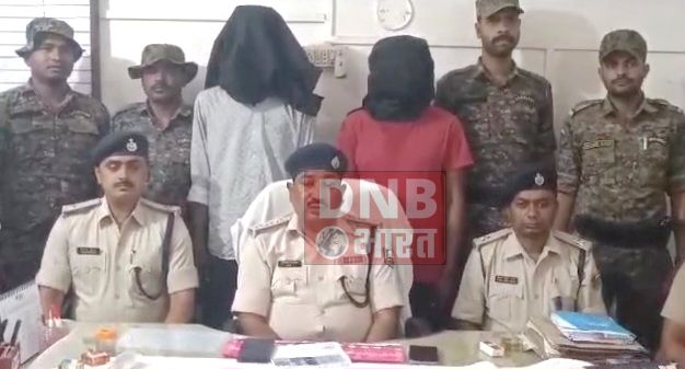 बेगूसराय पुलिस को मिली बड़ी सफलता - एक कार्बाइन, तीन मैगजीन, 2 जिंदा कारतूस,दो मोबाइल एवं एक बाइक के साथ दो कुख्यात अपराधी को किया गिरफ्तार 4
