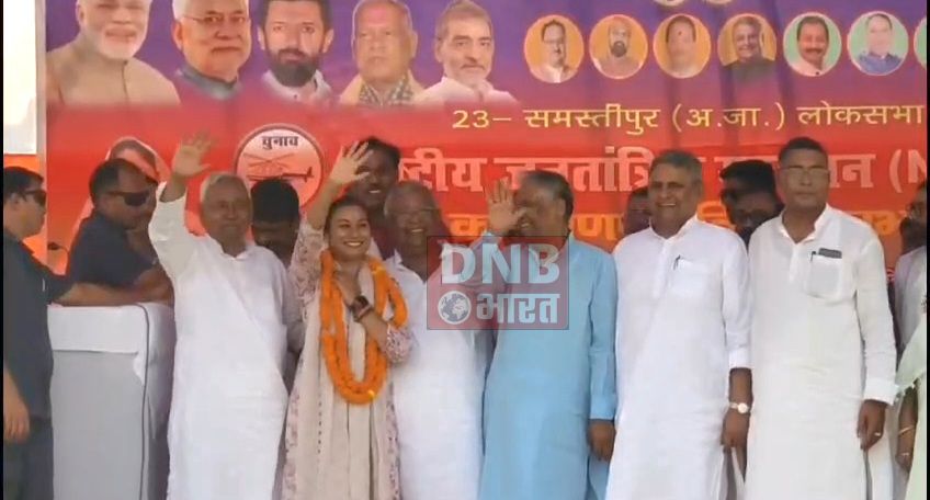 समस्तीपुर: चुनाव में जो गड़बड़ कर रहा है चुनाव के बाद उससे लेंगे मुक्ति, मंत्री महेश्वर हजारी का बिना नाम लिए सीएम नीतीश कुमार ने कही बात 3