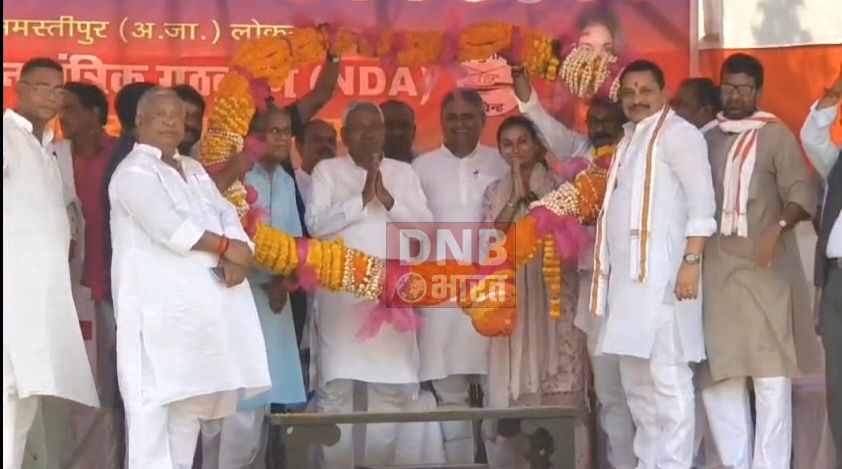 समस्तीपुर: चुनाव में जो गड़बड़ कर रहा है चुनाव के बाद उससे लेंगे मुक्ति, मंत्री महेश्वर हजारी का बिना नाम लिए सीएम नीतीश कुमार ने कही बात 2