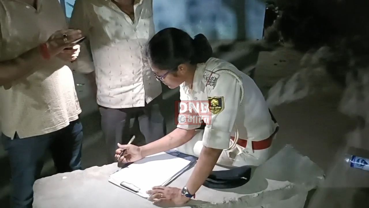 नालंदा: घर के खर्च को लेकर मोबाइल पर पति से विवाद के बाद पत्नी ने जहर खाकर दी जान 3