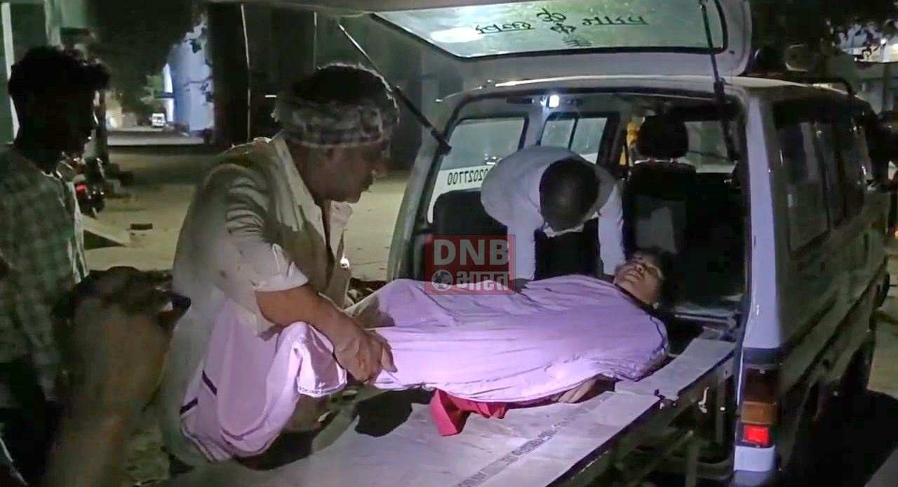 नालंदा: घर के खर्च को लेकर मोबाइल पर पति से विवाद के बाद पत्नी ने जहर खाकर दी जान 2
