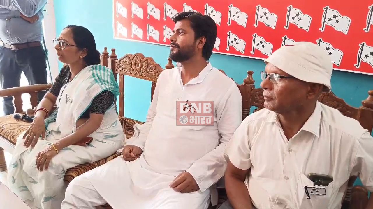 महागठबंधन प्रत्याशी संदीप सौरभ ने बिहारशरीफ में किया प्रेस वार्ता, नौ मई को महागठबंधन प्रत्याशी करेगे नामांकन, तेजस्वी यादव मुकेश सहनी रहेंगे मौजूद 2
