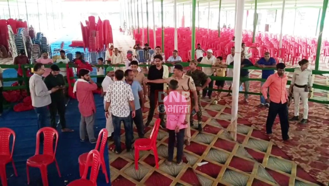 नालंदा में इंडिया गठबंधन की 'ऐतिहासिक' जनसभा की तैयारी शुरू, तेजस्वी यादव मुकेश सहनी दीपांकर भट्टाचार्य रहेंगे जनसभा में मौजूद 2