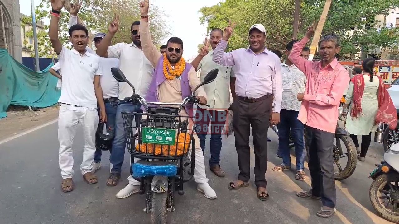 नामांकन के चौथे दिन लोकसभा आम निर्वाचन 29 नालंदा लोकसभा क्षेत्र से नौ अभ्यर्थियों द्वारा भरा गया नामांकन का पर्चा 3