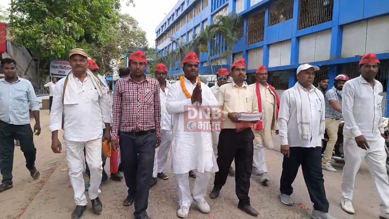 नामांकन के चौथे दिन लोकसभा आम निर्वाचन 29 नालंदा लोकसभा क्षेत्र से नौ अभ्यर्थियों द्वारा भरा गया नामांकन का पर्चा 2