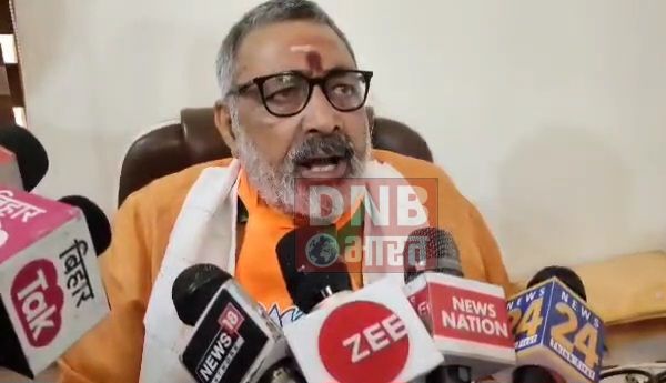 कांग्रेस पार्टी पाकिस्तान से अपना शुद्धिकरण करवा ले तथा अपनी पार्टी का नाम बदलकर मुस्लिम लीग कांग्रेस पार्टी रख ले - गिरिराज सिंह 3