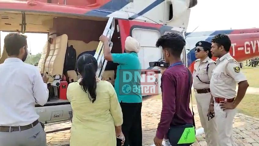 समस्तीपुर में मल्लिकार्जुन खड़गे के हेलीकॉप्टर की ली गई तलाशी, कांग्रेस जिलाध्यक्ष ने लगाया पक्षपात का आरोप  4