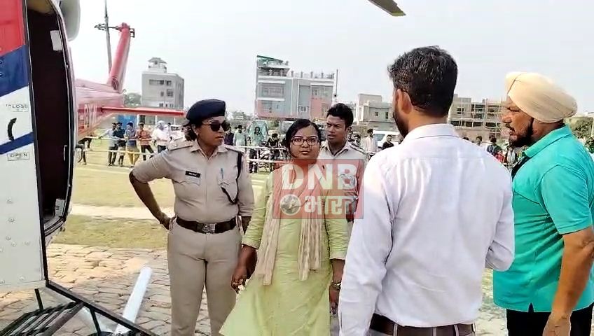 समस्तीपुर में मल्लिकार्जुन खड़गे के हेलीकॉप्टर की ली गई तलाशी, कांग्रेस जिलाध्यक्ष ने लगाया पक्षपात का आरोप  2