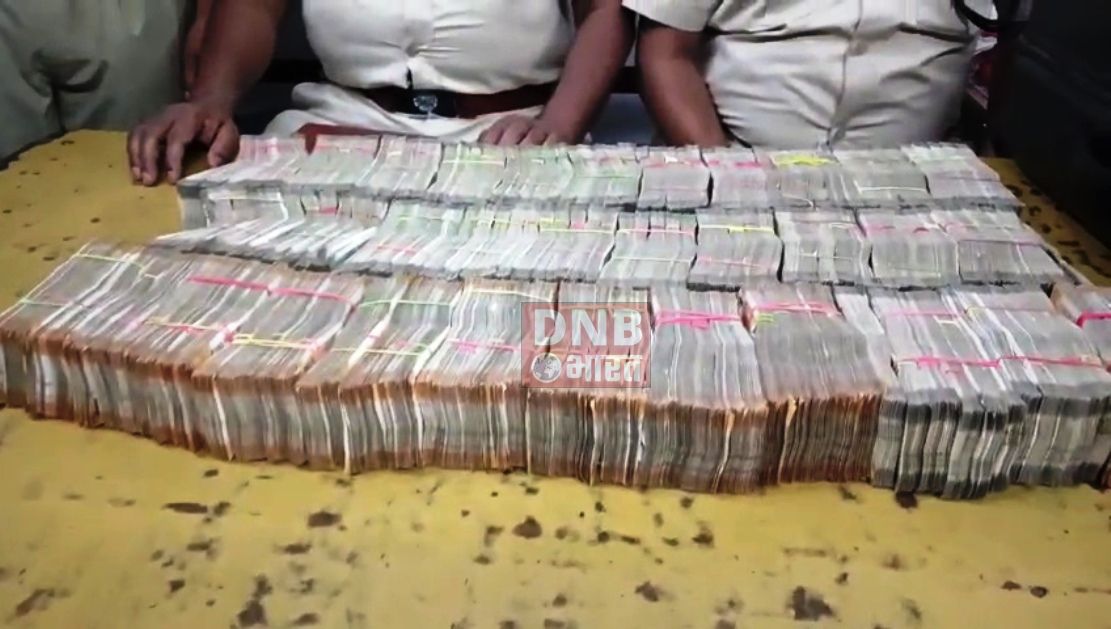 बेगूसराय रेल पुलिस को मिली सफलता, 67 लाख 28 हजार रुपये के साथ एक व्यक्ति को लिया हिरासत में, मामले की जांच में जुटी पुलिस 2