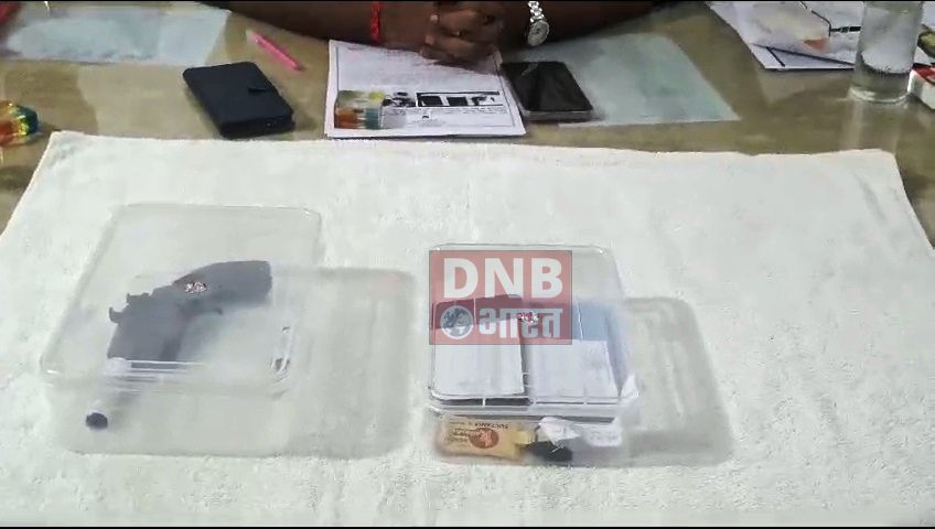 बेगूसराय पुलिस ने अपराध की योजना बना रहे दो अपराधी को जिन्दा कारतूस व पिस्तौल के साथ किया गिरफ्तार, आरोपी से कर रही है पुछताछ 3