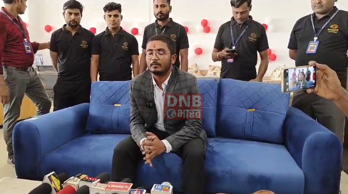 कैमूर जिला में खुला शो रुम, हर प्रोजेक्ट पर मिल रहा गारंटी 3