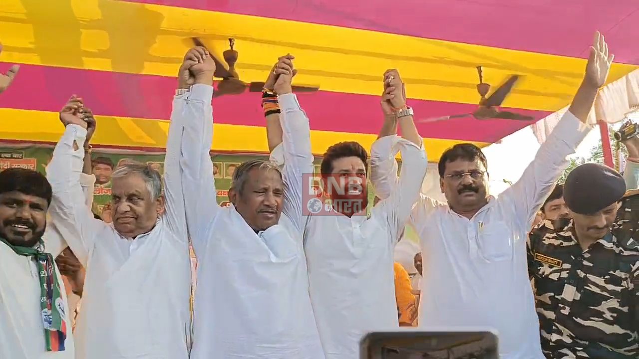 नालंदा: हिल्सा में लोजपा सुप्रीमो चिराग पासवान ने किया जनसभा को संबोधित, एनडीए प्रत्याशी कौशलेंद्र कुमार के पक्ष में मांगा वोट 2