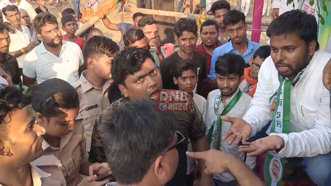 चिराग पासवान की सभा मे महिला सुरक्षाकर्मी के साथ छेड़खानी, भीड़ में बेबस पुलिस 2