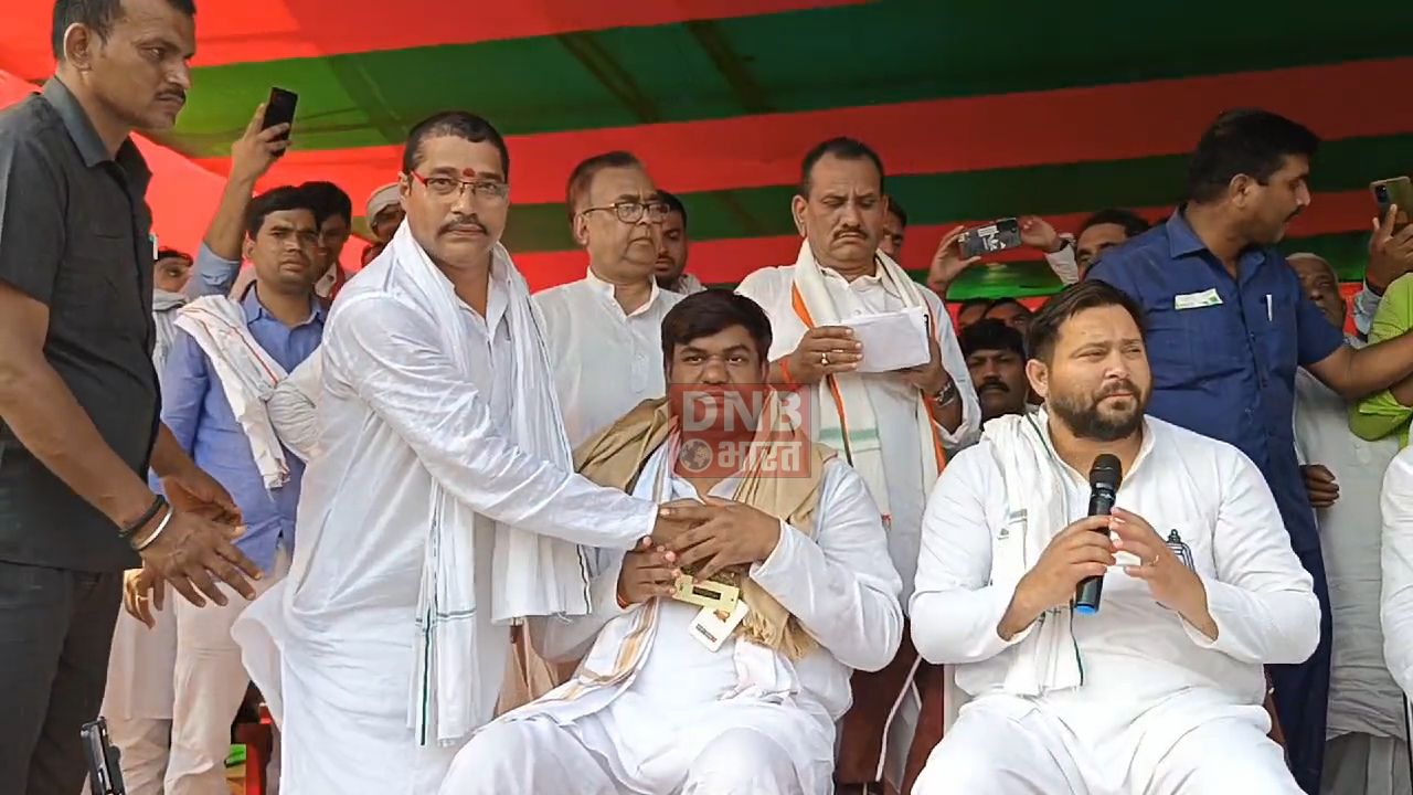 नालंदा: नेता प्रतिपक्ष तेजस्वी यादव और वीआईपी सुप्रीमो मुकेश सहनी ने महागठबंधन प्रत्याशी के पक्ष सभा कर मांगा वोट 2