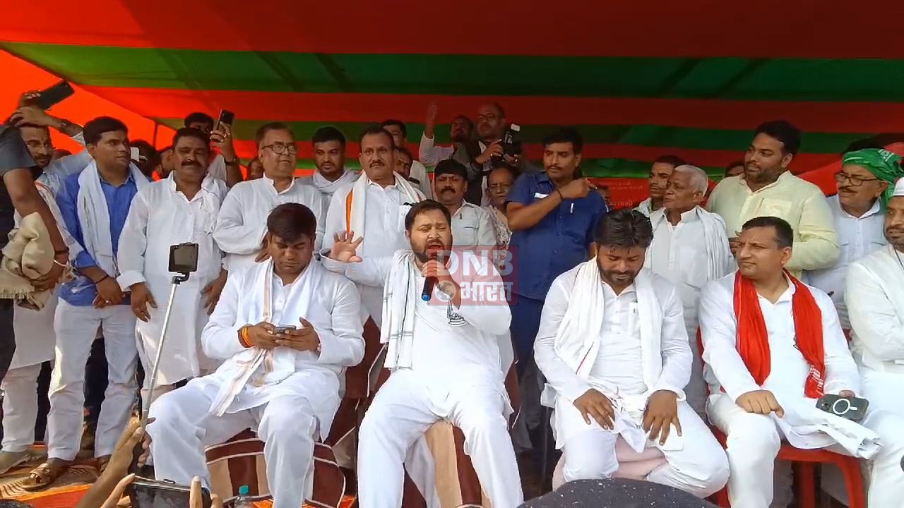 नालंदा: नेता प्रतिपक्ष तेजस्वी यादव और वीआईपी सुप्रीमो मुकेश सहनी ने महागठबंधन प्रत्याशी के पक्ष सभा कर मांगा वोट 3