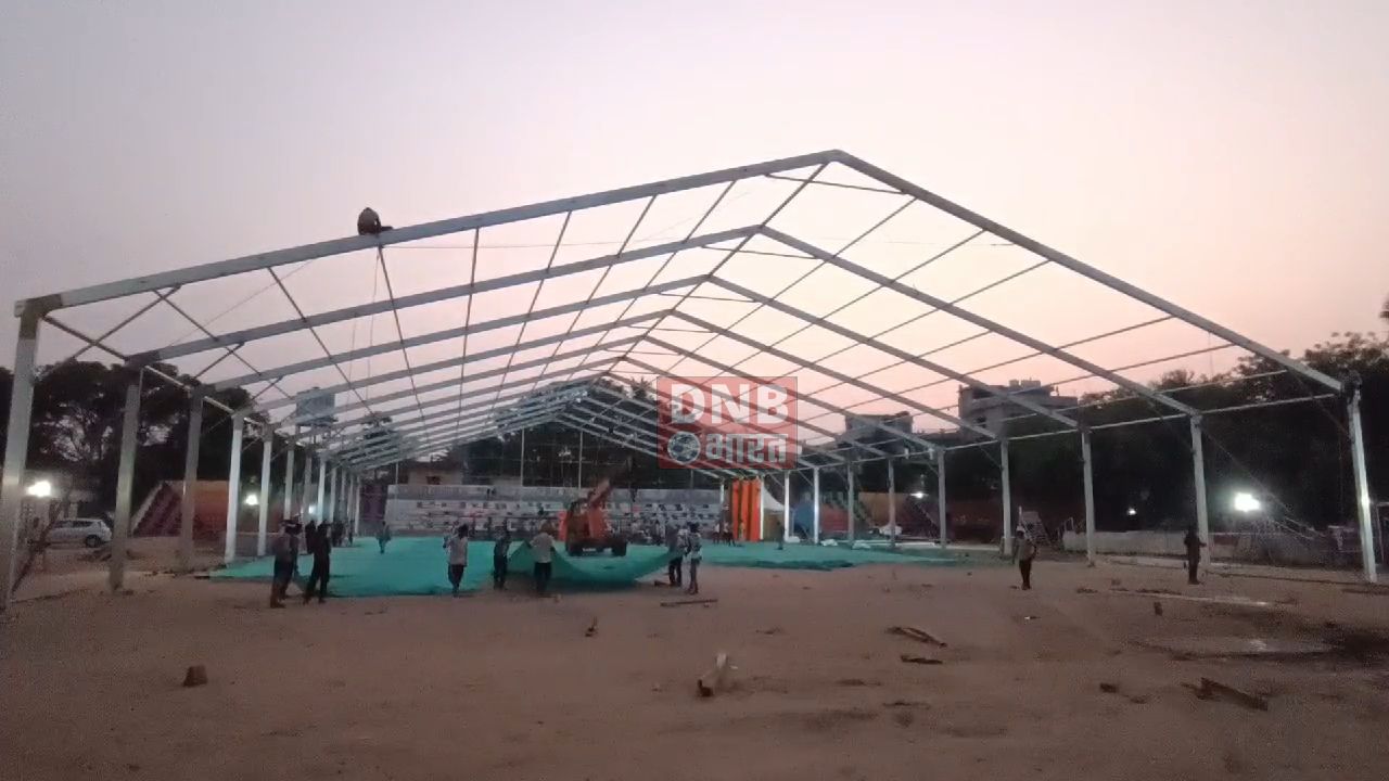 भारतीय जनता पार्टी के राष्ट्रीय अध्यक्ष जेपी नड्डा के आगमन को लेकर भाजपा कार्यकर्ताओं में दिखा गजब का उत्साह 3