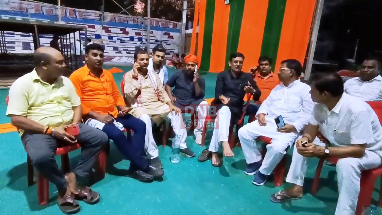 भारतीय जनता पार्टी के राष्ट्रीय अध्यक्ष जेपी नड्डा के आगमन को लेकर भाजपा कार्यकर्ताओं में दिखा गजब का उत्साह 2