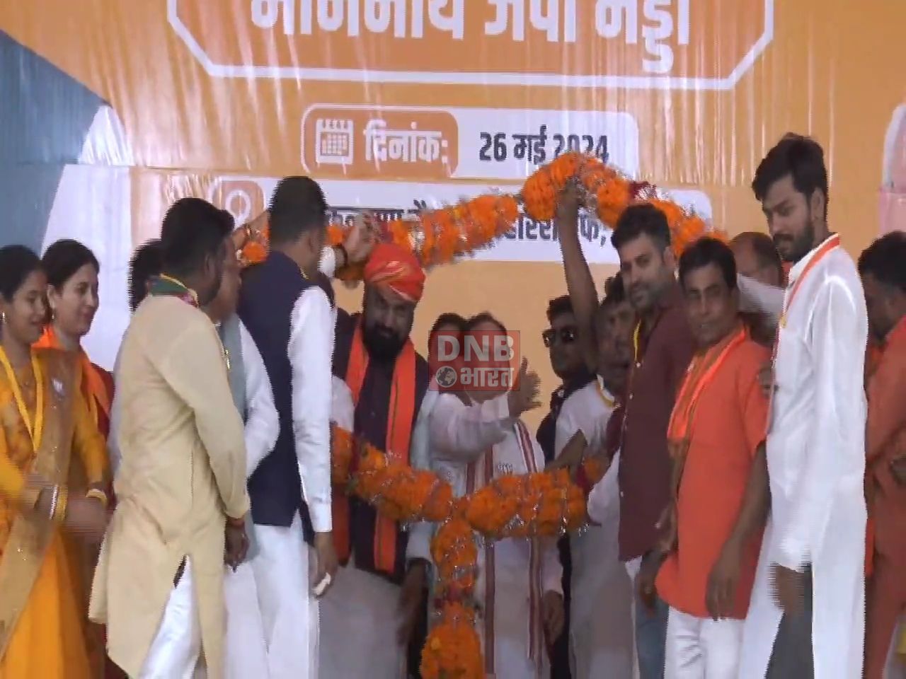 बिहार शरीफ के श्रम कल्याण केंद्र के मैदान में जेपी नड्डा ने इंडिया महागठबंधन पर साधा निशाना: कहा इंडिया महागठबंधन भ्रष्टाचार्यों की जमात है, सभी भ्रष्टाचारियों को जेल की सलाखों के पीछे पहुंचाया जाएगा 2