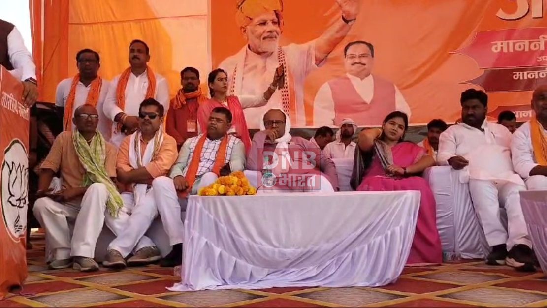 बिहार में शराब माफिया, बालू माफिया, भू माफिया संम्हल जाए वरना कैमुर के हीं जेल में बंद कर देंगे - सम्राट चौधरी 2