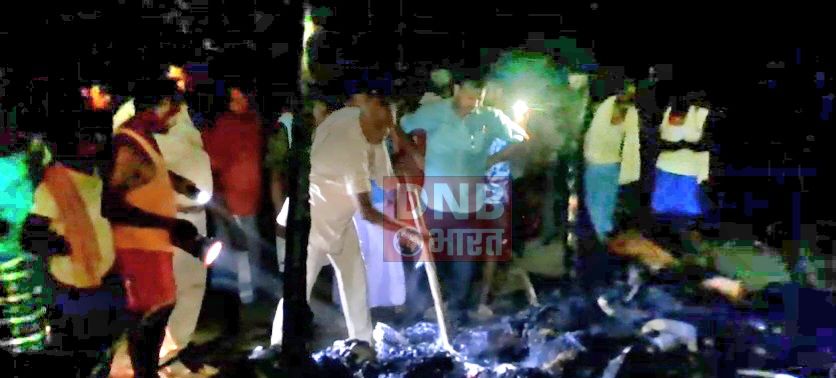 बेगूसराय में फुस के घर मे अचानक लगी आग, आग में एक  मासूम की जिंदा जलकर हुई दर्दनाक मौत, तीन बच्ची किसी तरह भगकर बचाई जान, परिजनों में मचा कोहराम 2