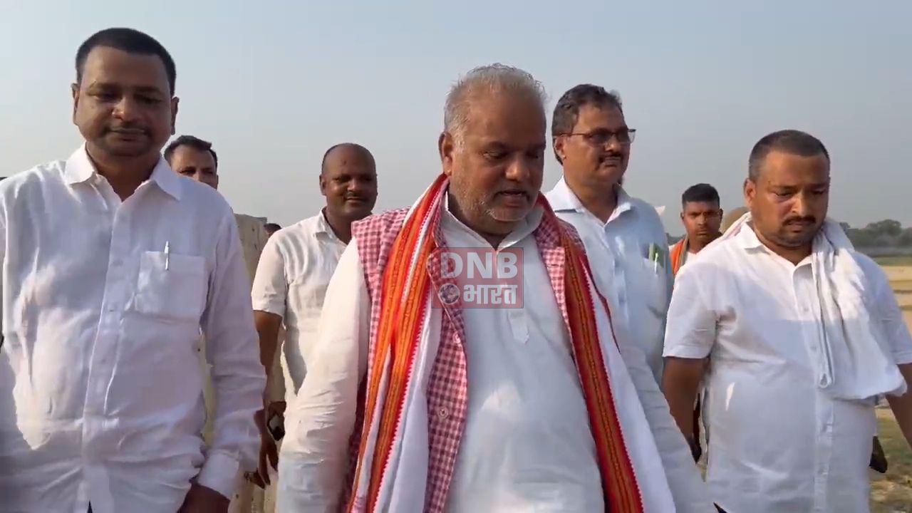 पूर्व मुख्यमंत्री जीतनराम मांझी का नालंदा में इंडिया गठबंधन के जीतने के सवाल पर कहा वह सफेद झूठ बोल रहे है,हर हाल में नालंदा हम ही जीतेंगे 2