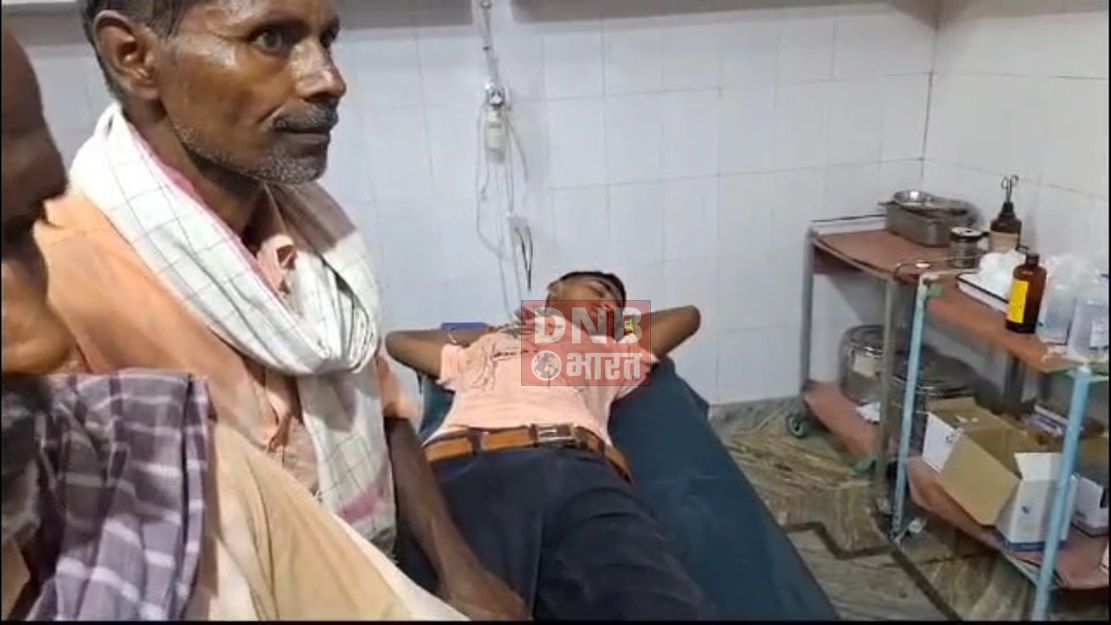 बेगूसराय में जयमाला के दौरान हर्ष फायरिंग, एक युवक घायल, परिजनों ने घायल युवक को इलाज के लिए अस्पताल में कराया भर्ती 3