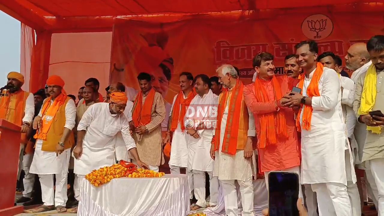 कोई अपराधी या तो सम्राट चौधरी को बिहार की राजनीति से हटा दे, नहीं तो मै आपको गारंटी देता हूँ कि बिहार से हटाने का काम मैं करूंगा - सम्राट चौधरी 2
