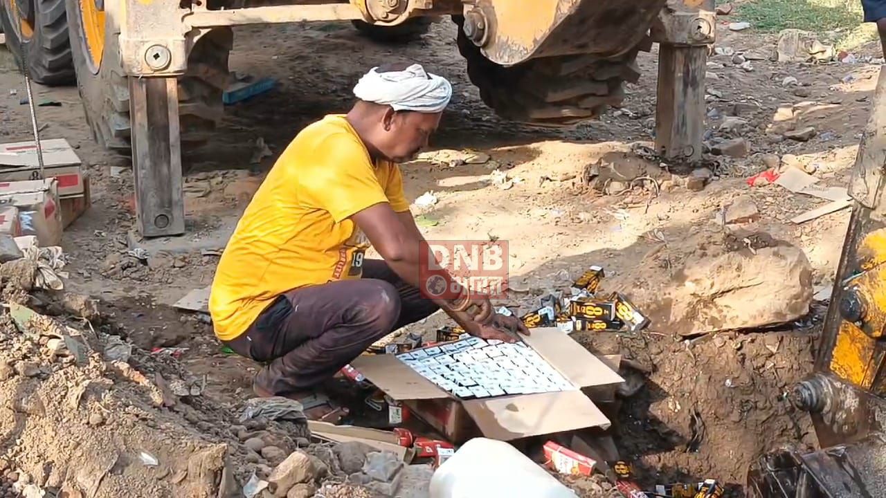 उत्पाद विभाग की देखरेख में बिहार थाना परिसर में 1440 लीटर देशी व विदेशी शराब का किया गया विनाष्टिकरण, कई थाने की पुलिस रही मौजूद 2