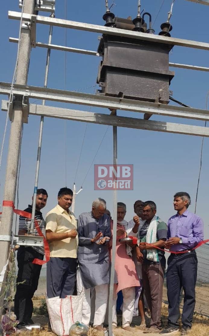 सिमरिया के दियारा में कृषि फीडर हुआ चालू, बिजली आपूर्ति प्रारंभ होने से स्थानीय किसानों के खिले चेहरे 2