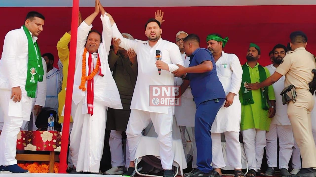 मोदी से बड़ा झूठा प्रधानमंत्री इस दुनिया में नहीं मिलेगा, वो इतराना झुठ बोलते हैं कि गोबर को भी हलुआ बना देते हैं – तेजस्वी यादव 4
