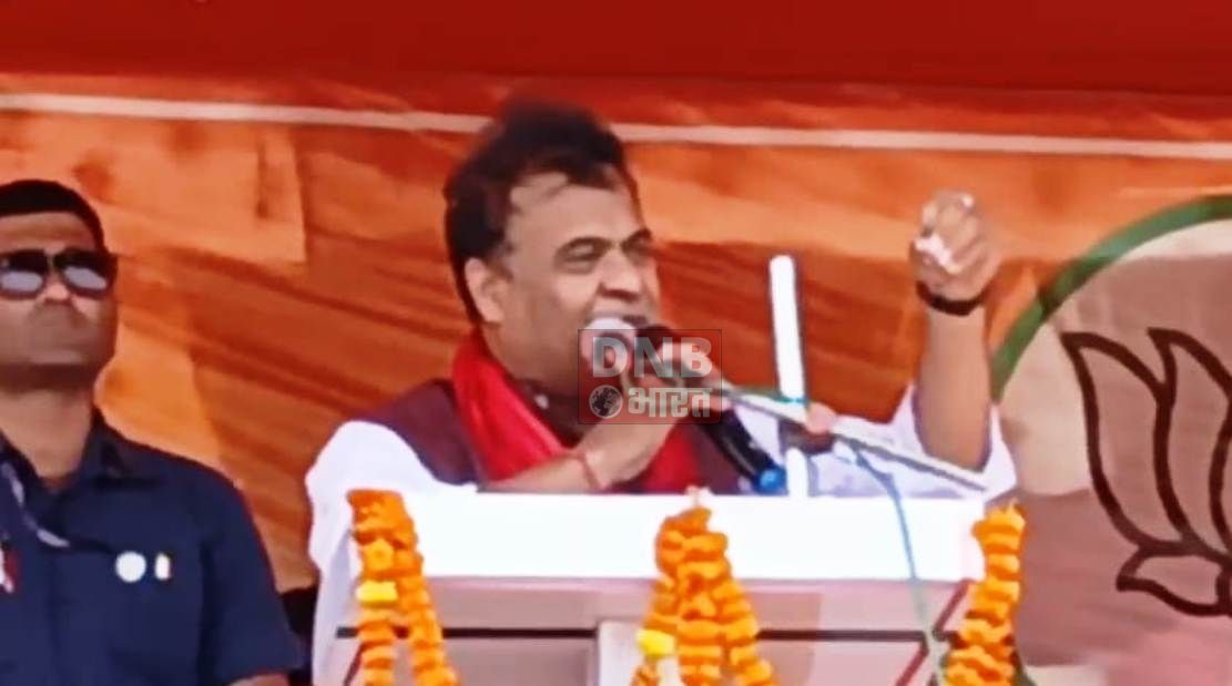 भारत की जनता नरेंद्र मोदी को 400 सीट के साथ प्रधानमंत्री बनाती है तो पाक अधिकृत कश्मीर भी हमारा होगा- हेमंत विश्व शर्मा 3