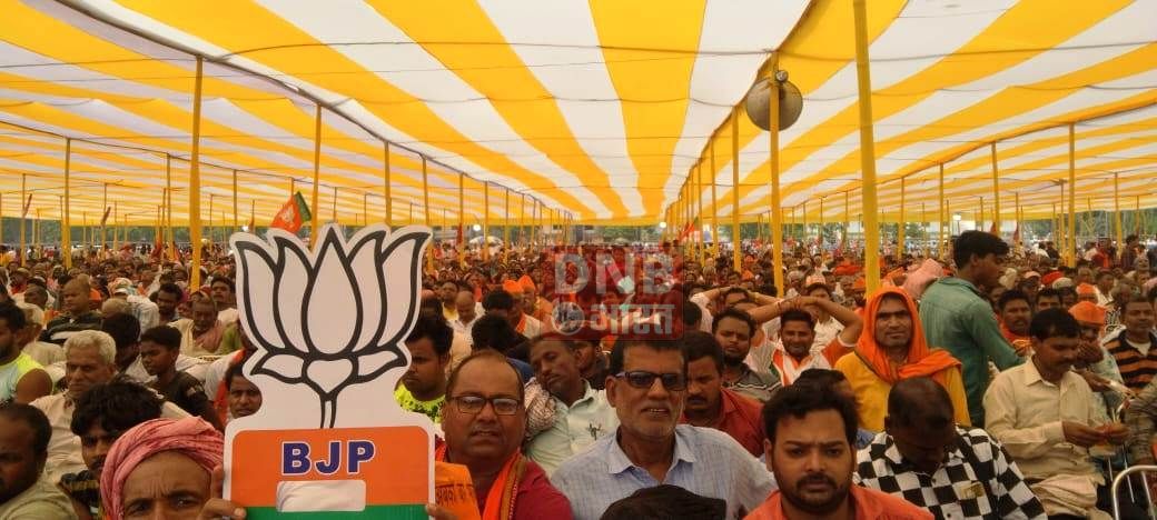 बिहार में लालू कांग्रेस के राज में बिहार में नक्सलवाद, आतंकवाद सिर चढ़कर बोल रहा था, अब हम सब लालटेन युग में नहीं जाना चाहते हैं - योगी आदित्यनाथ 5