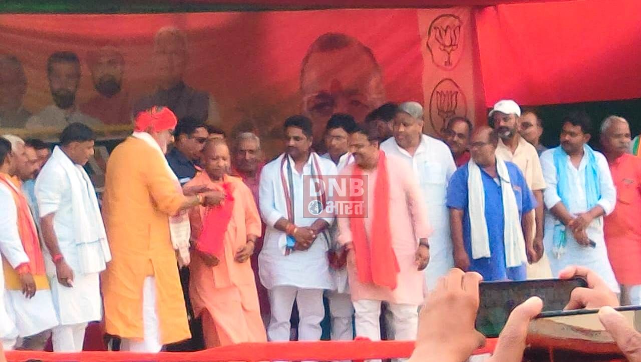 बिहार में लालू कांग्रेस के राज में बिहार में नक्सलवाद, आतंकवाद सिर चढ़कर बोल रहा था, अब हम सब लालटेन युग में नहीं जाना चाहते हैं - योगी आदित्यनाथ 2