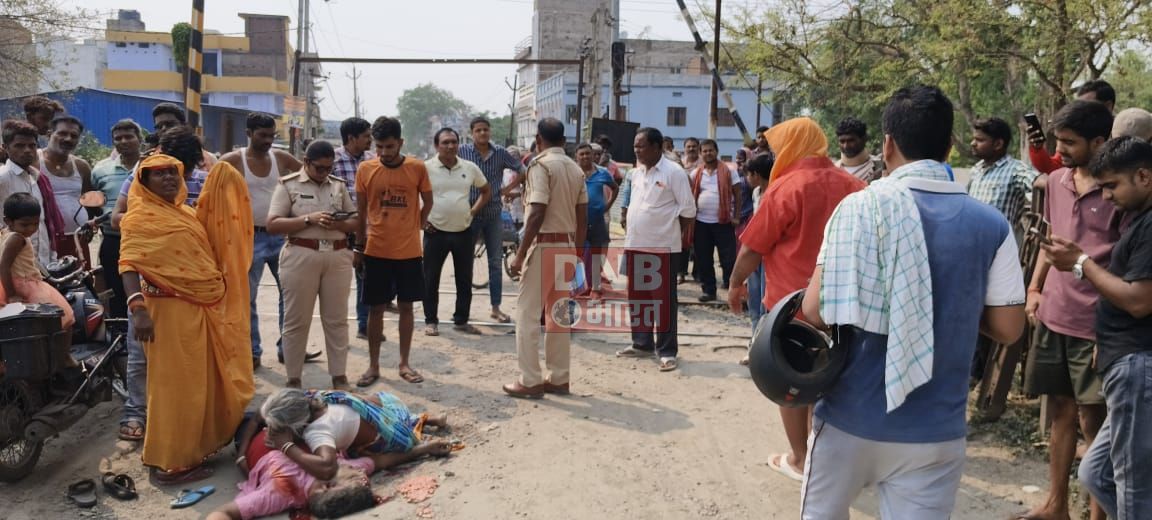 रिफाइनरी रोड पर सड़क हादसे में बाइक सवार की मौत, परिजनों में मचा कोहराम 3