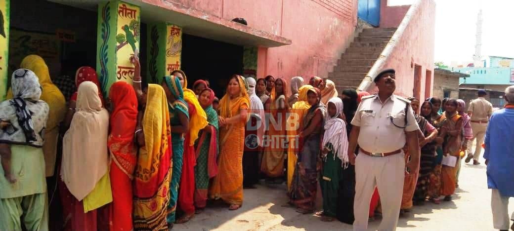 लोकसभा चुनाव को लेकर पदाधिकारियों ने मतदान केन्द्रों का किया निरीक्षण, चुनाव कर्मी को दिया दिशा निर्देश 4