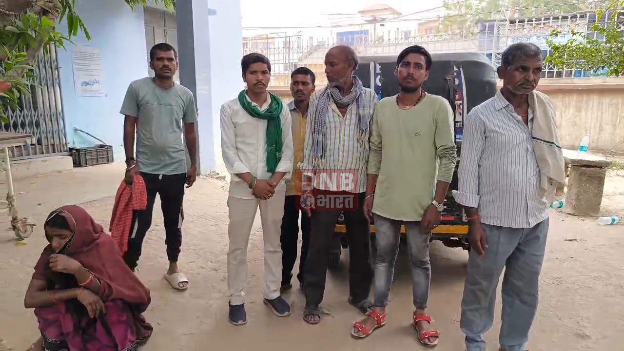 दहेज नहीं देने के कारण ससुराल पक्ष के लोगों ने विवाहिता की गला दबाकर किया हत्या 2