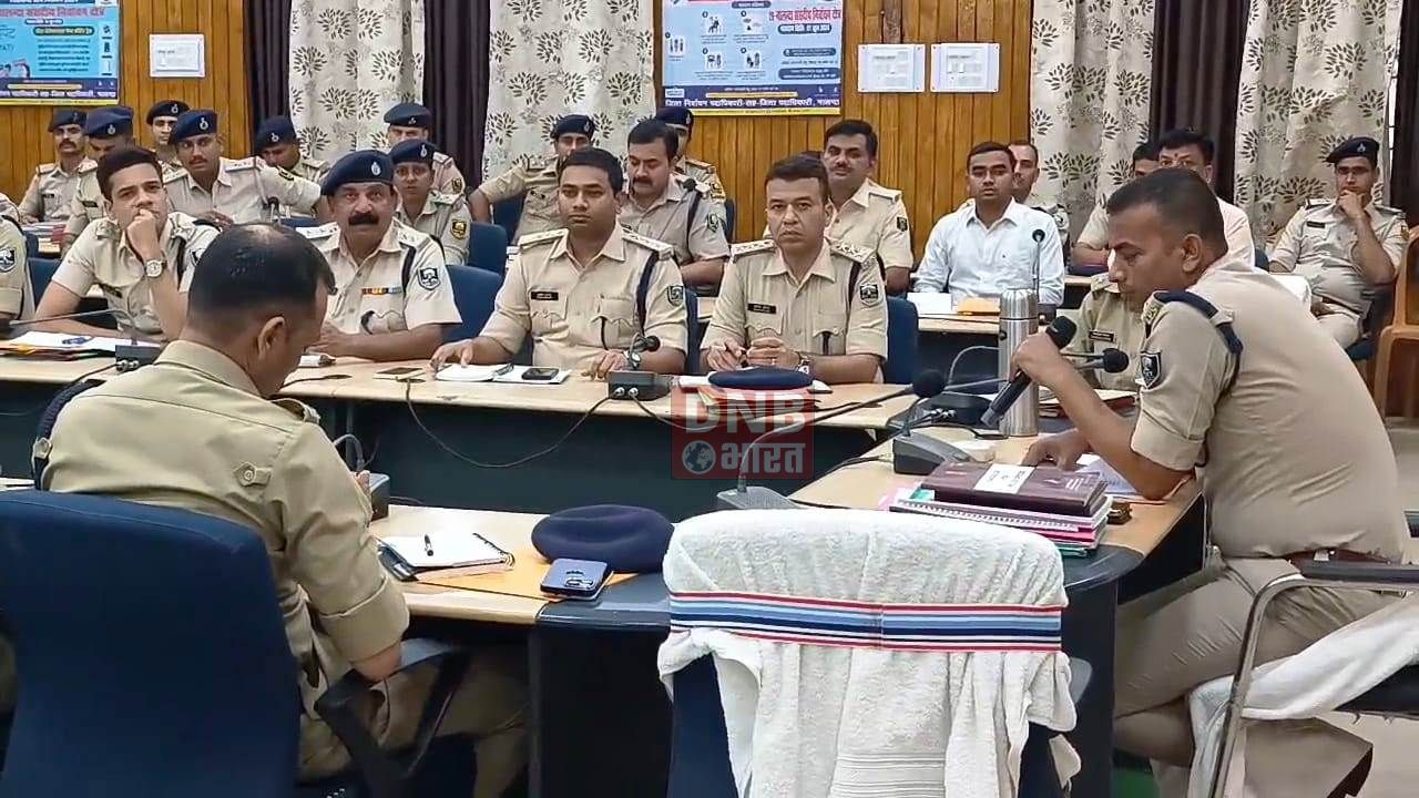 नालंदा: लोकसभा चुनाव की तैयारियों को लेकर पुलिस मुस्तैद, पुलिस अधीक्षक अशोक मिश्रा ने सभी डीएसपी इंस्पेक्टर थानाध्यक्ष के साथ की बैठक 3