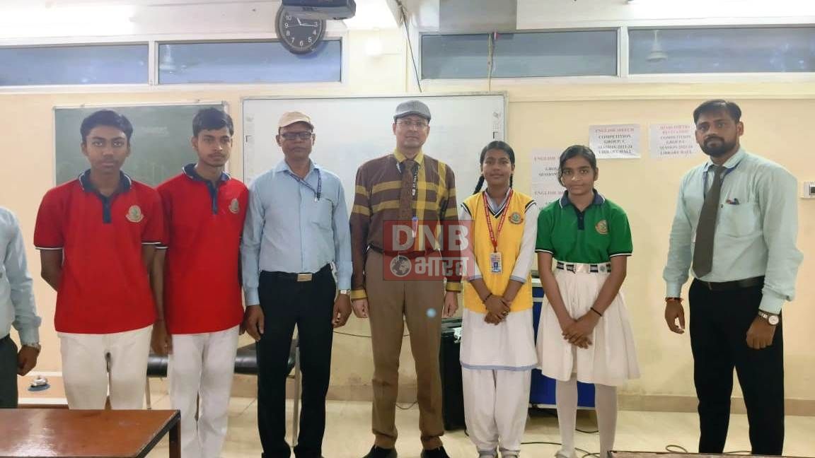 संत पॉल पब्लिक स्कूल तेघड़ा में "बैगलैस डे" के अवसर पर कक्षा षष्ठम से दशम वर्ग के छात्र-छात्राओं के बीच "काव्यांजलि" एवं अँग्रेजी में विभिन्न विषयों पर "वाद-विवाद"प्रतियोगिता आयोजित 3