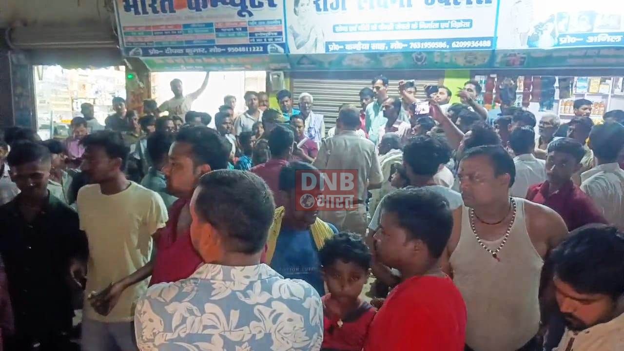 समस्तीपुर: दुकान बंद करने के दौरान स्वर्णकार के बाइक की डिक्की से अपराधियों ने चार लाख का जेवर लेकर हुआ फरार, पुलिस जाँच में जुटी   3