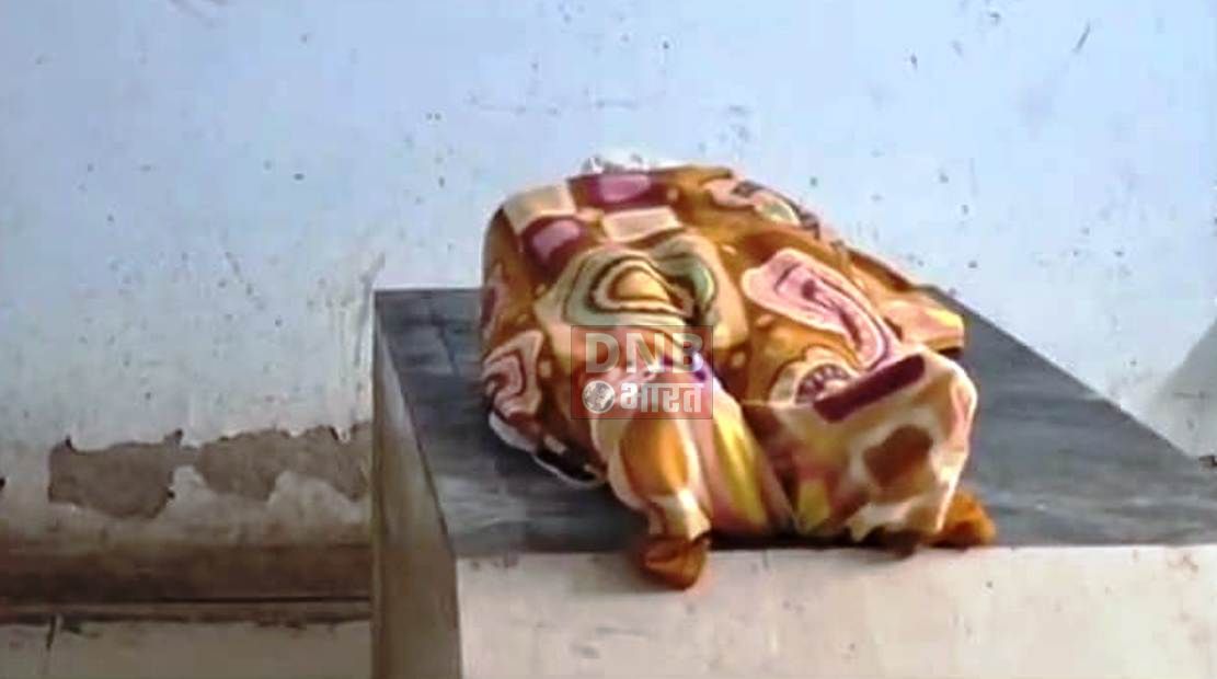 बेगूसराय में संदिग्ध परिस्थिति में एक व्यक्ति की मौत, पुलिस मामले की जाँच में जुटी 2