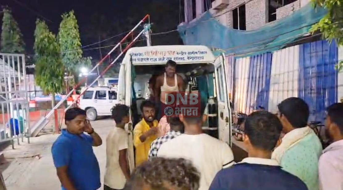 बेगूसराय में लुट का विरोध करने पर अपराधियों ने तीन युवक को चाकू से किया हमला,तीनो युवक घायल, सदर अस्पताल में भर्ती 2