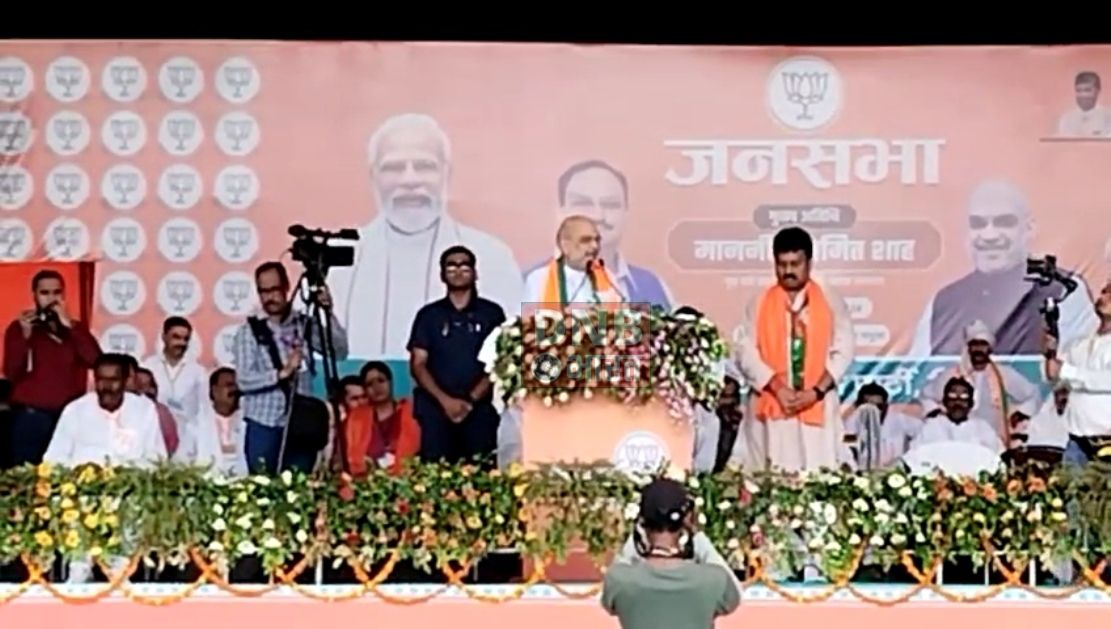 चुनावी सभा के दौरान भाजपा को पांचवें चरण में भाजपा को 310 सीट व छठे चरण में 400 सीट पार होने का किया दावा - अमित साह 3