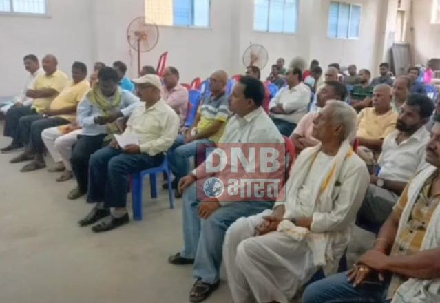 तेघड़ा में क्षेत्रीय विकास को लेकर जन संवाद का आयोजन 2