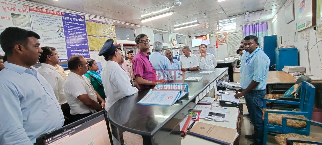 बरौनी में रेलवे का आधुनिक लॉन्ड्री का शुभारंभ, प्रतिदिन इतने कपड़े की होगी धुलाई 3