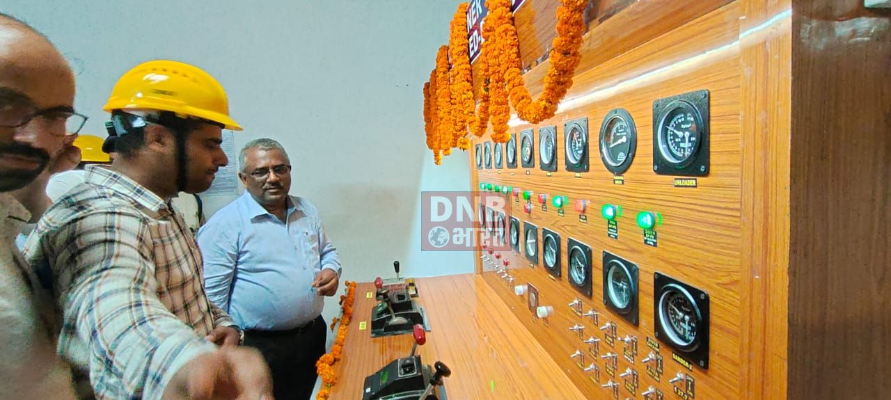 बरौनी में रेलवे का आधुनिक लॉन्ड्री का शुभारंभ, प्रतिदिन इतने कपड़े की होगी धुलाई 2