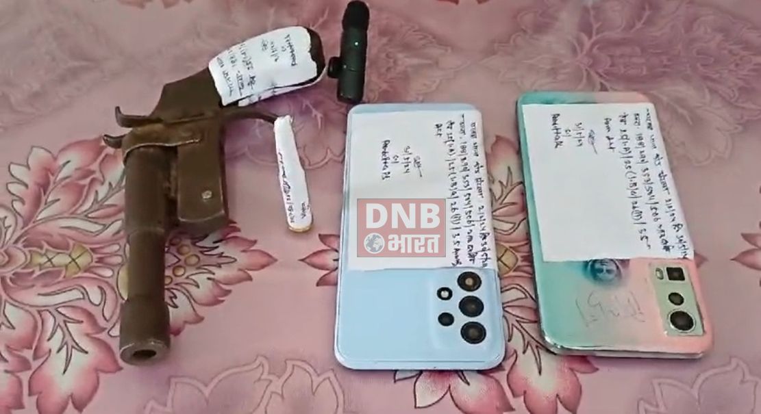 खगड़िया:सोशल मिडिया पर अवैध हथियार का प्रदर्शन करना पड़ा महंगा, दो की हुई गिरफ्तारी अन्य की तलाश जारी 2