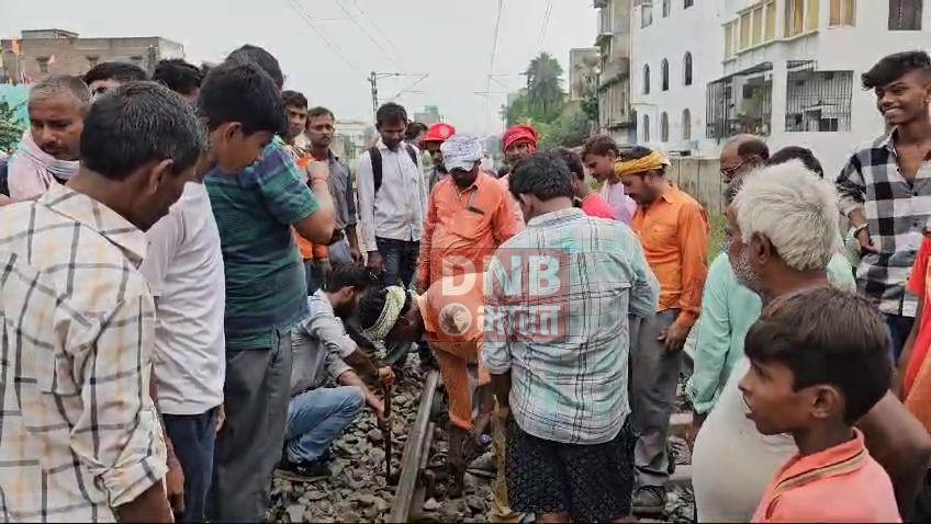 समस्तीपुर में 12 साल के बच्चे ने अपनी सूझबूझ से ट्रेन को लाल कपड़ा दिखा टाला बड़ा रेल हादसा, दुर्घटनाग्रस्त होते-होते बची बाघ एक्सप्रेस 3