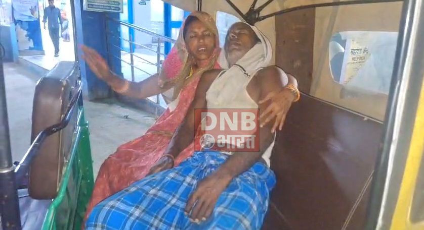 बेगूसराय में जमीनी विवाद में दबंग पड़ोसी ने पीटपीट कर एक अधेड़ व्यक्ति को किया घायल, अस्पताल में भर्ती 2