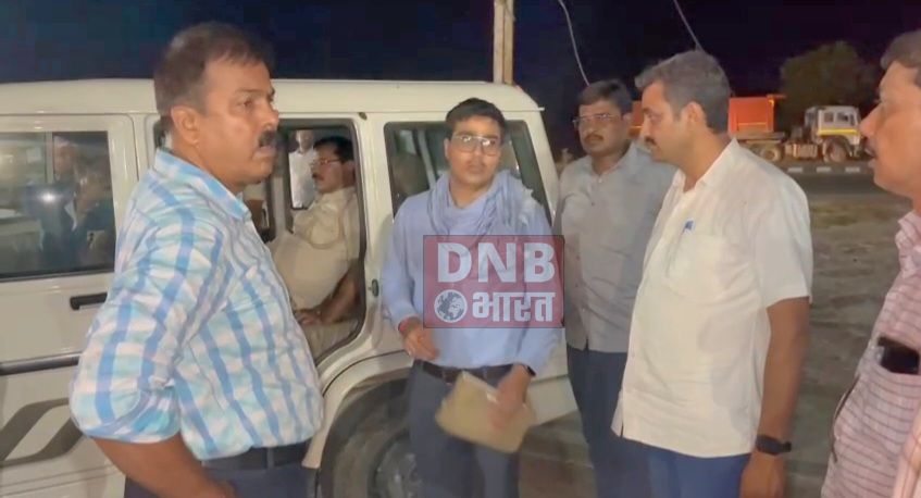 बेगूसराय में 15 हजार रुपया घुस लेते दरोगा को निगरानी टीम ने किया गिरफ्तार 3